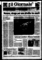 giornale/CFI0438329/2005/n. 152 del 28 giugno